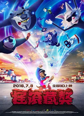 初入桃花园